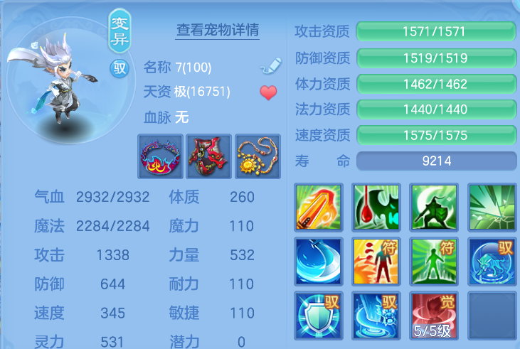 微信图片_20260908155913_37_7275.png