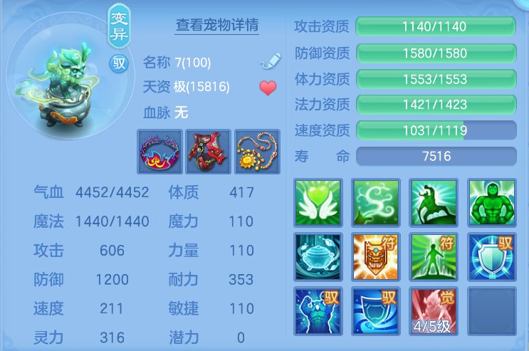 微信图片_20260908155908_36_7275.png