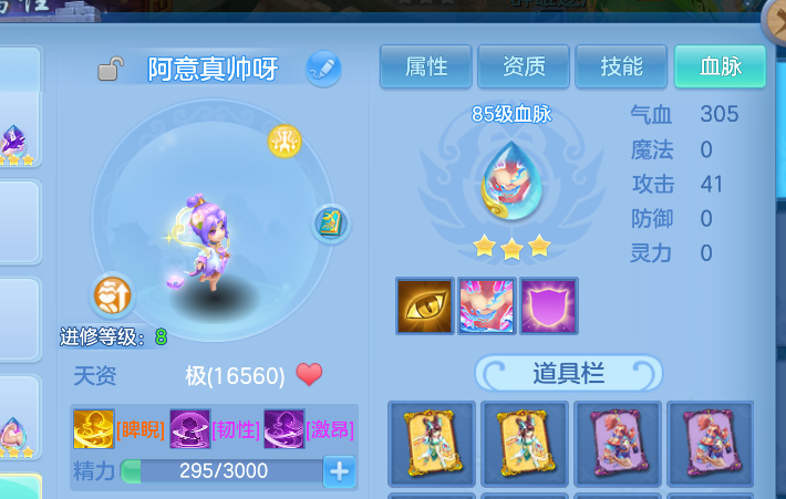 微信图片_20260908155849_33_7275.png