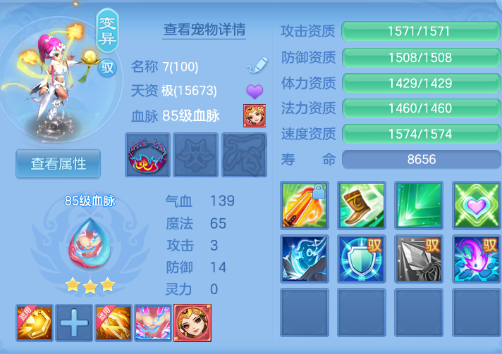 微信图片_20260908155924_38_7275.png