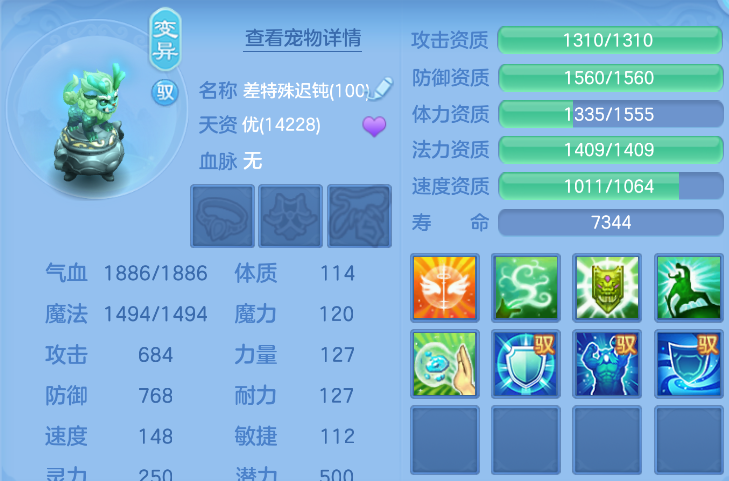 微信图片_20260908155929_39_7275.png