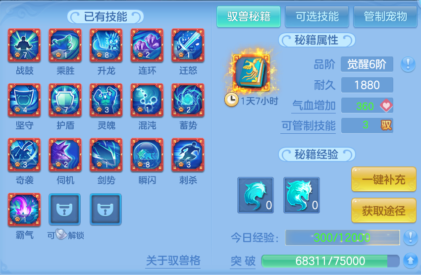 微信图片_20260908160606_55_7275.png
