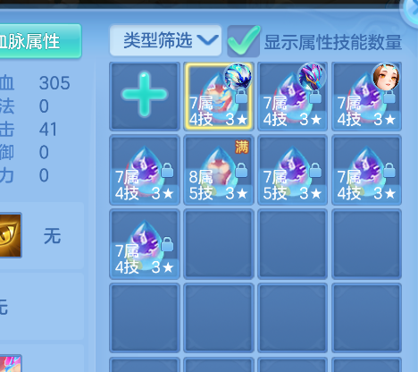 微信图片_20260908160020_41_7275.png