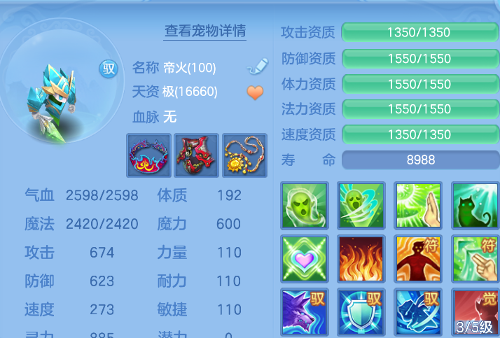 微信图片_20260908155938_40_7275.png
