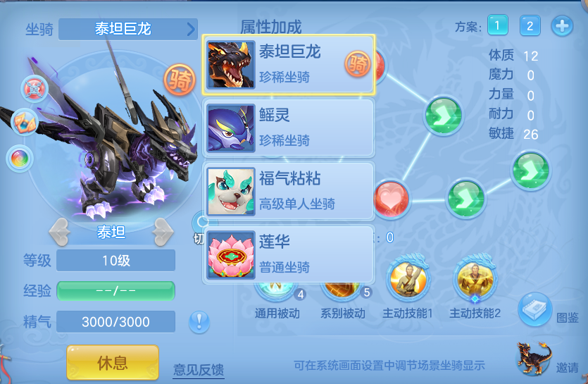 微信图片_20260908160606_57_7275.png