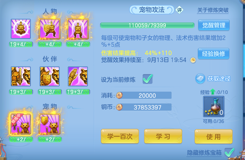 微信图片_20260908160659_60_7275.png