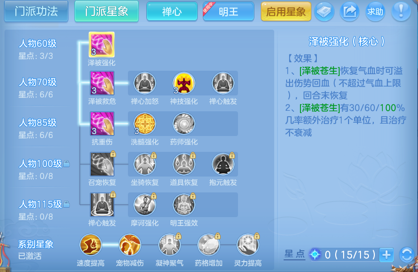 微信图片_20260908160659_59_7275.png