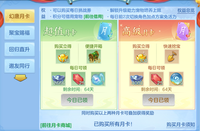 微信图片_20260908160723_67_7275.png