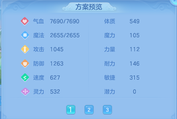 微信图片_20260908160659_65_7275.png