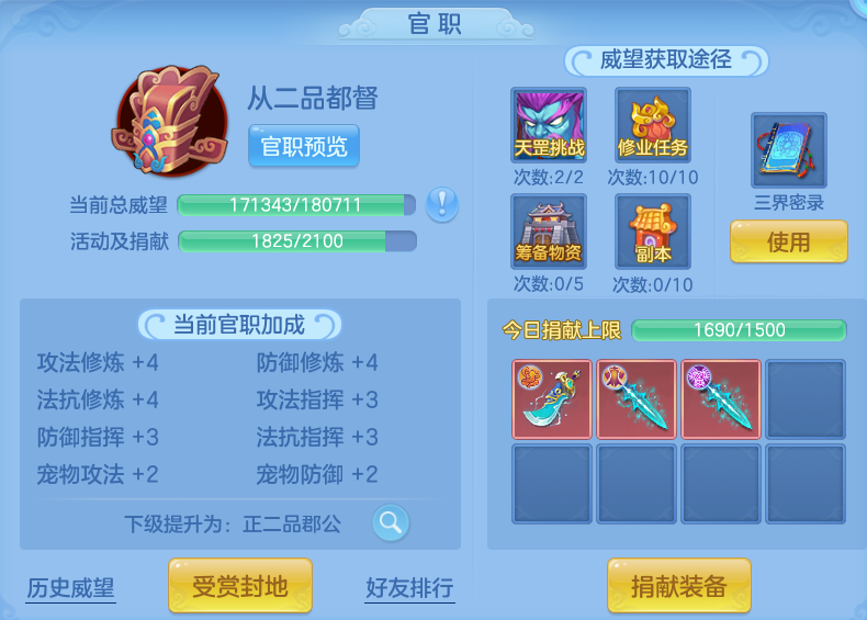 微信图片_20260908160659_63_7275.png