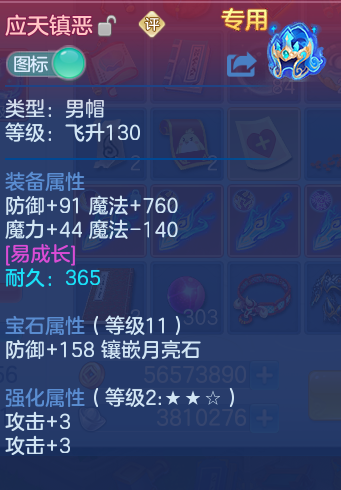 微信图片_20260908165240_26_7284.png