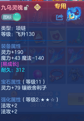 微信图片_20260908165240_27_7284.png