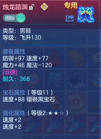 微信图片_20260908165240_28_7284.png