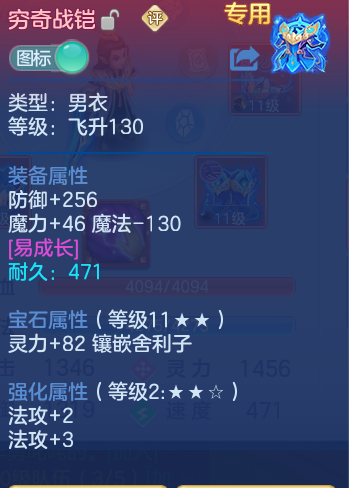 微信图片_20260908165240_30_7284.png