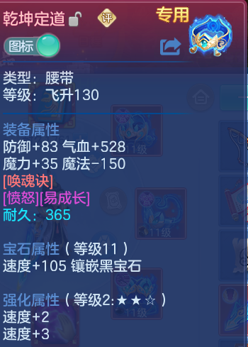 微信图片_20260908165240_29_7284.png