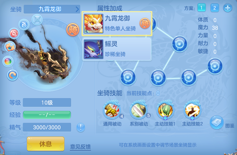 微信图片_20260908165428_46_7284.png