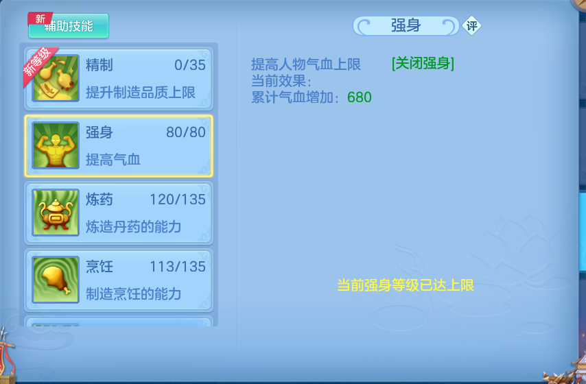 微信图片_20260908165457_50_7284.png