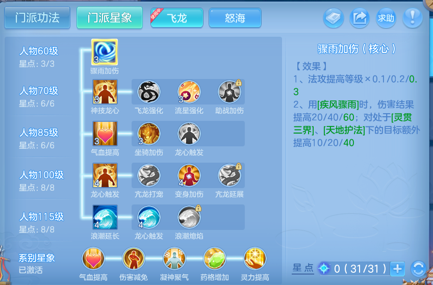 微信图片_20260908165457_47_7284.png