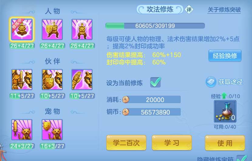 微信图片_20260908165457_49_7284.png