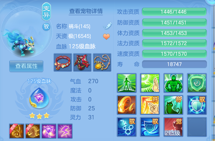 微信图片_20260908165416_32_7284.png