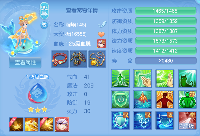 微信图片_20260908165416_35_7284.png