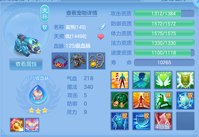 微信图片_20260908165417_37_7284.png