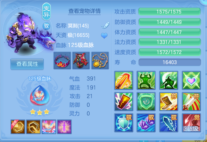 微信图片_20260908165417_38_7284.png