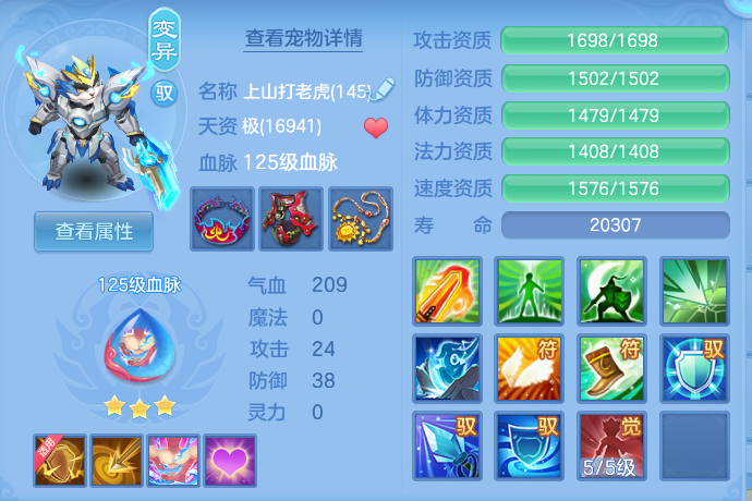 微信图片_20260908165416_33_7284.png