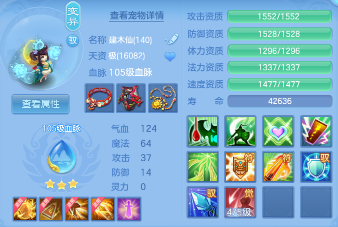 微信图片_20260908165417_43_7284.png