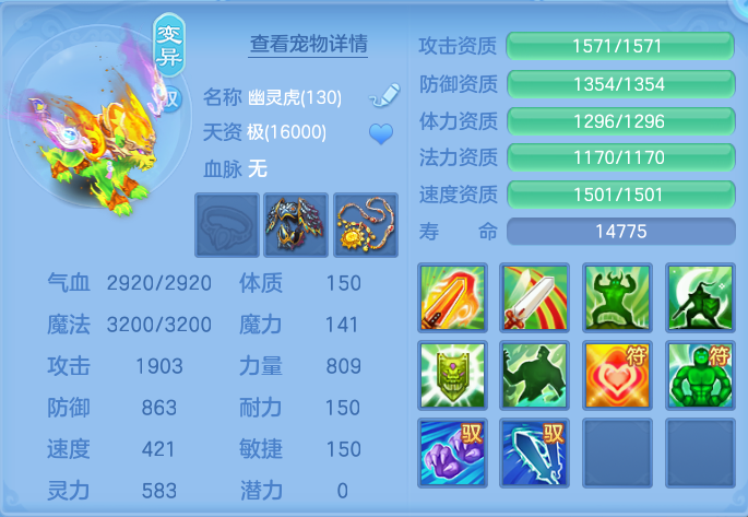 微信图片_20260908165417_41_7284.png