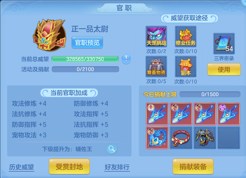 微信图片_20260908165531_53_7284.png