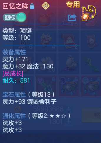 微信图片_20260908171718_48_7287.png