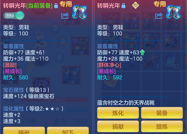 微信图片_20260908171718_49_7287.png