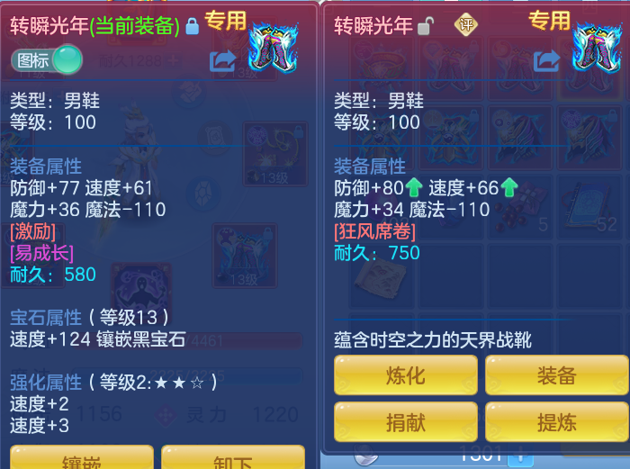 微信图片_20260908171718_51_7287.png