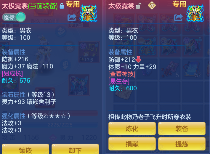 微信图片_20260908171731_57_7287.png