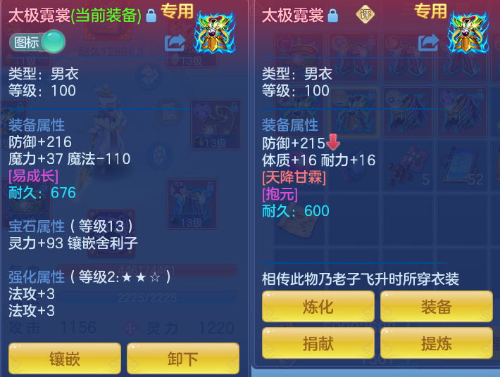微信图片_20260908171731_58_7287.png
