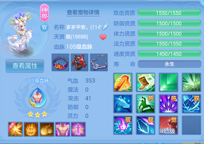 微信图片_20260908171753_59_7287.png