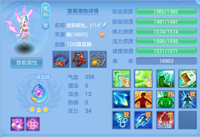 微信图片_20260908171956_63_7287.png