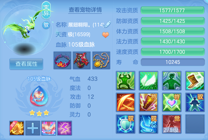 微信图片_20260908171956_64_7287.png