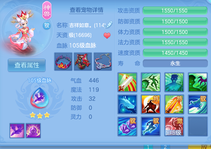 微信图片_20260908171753_60_7287.png