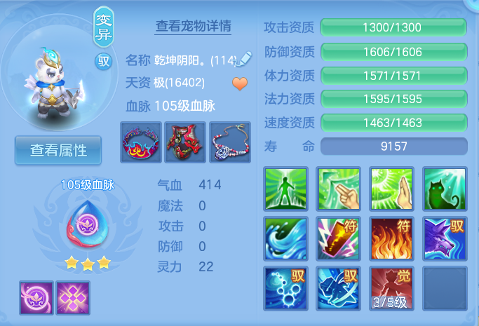 微信图片_20260908171956_65_7287.png