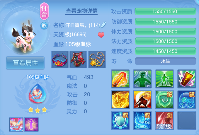 微信图片_20260908171753_61_7287.png