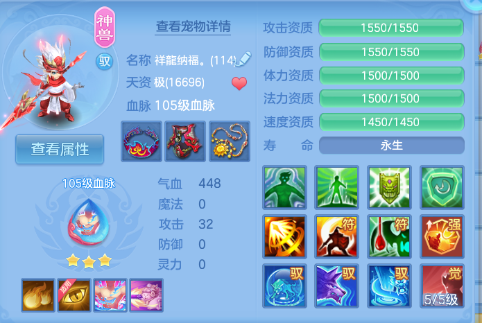 微信图片_20260908171753_62_7287.png