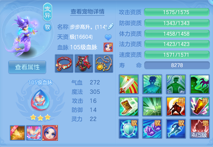 微信图片_20260908171956_68_7287.png