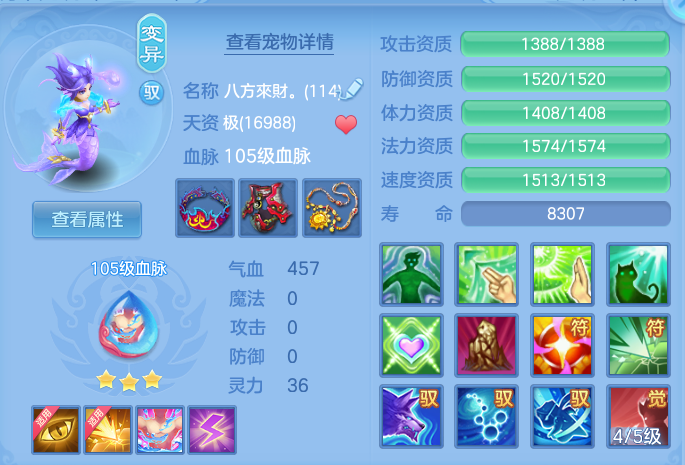 微信图片_20260908171956_67_7287.png