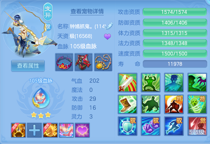 微信图片_20260908171956_69_7287.png