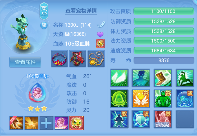 微信图片_20260908171956_70_7287.png
