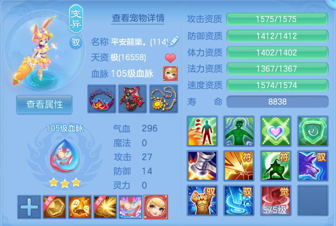 微信图片_20260908171956_66_7287.png