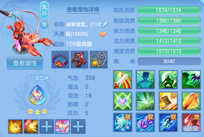 微信图片_20260908171957_74_7287.png