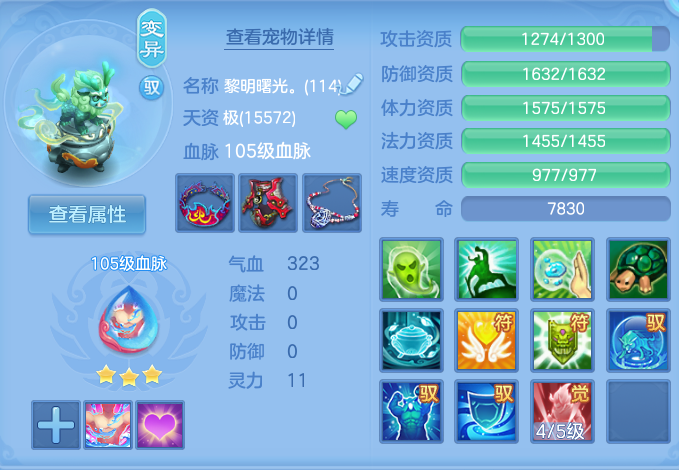 微信图片_20260908171957_73_7287.png